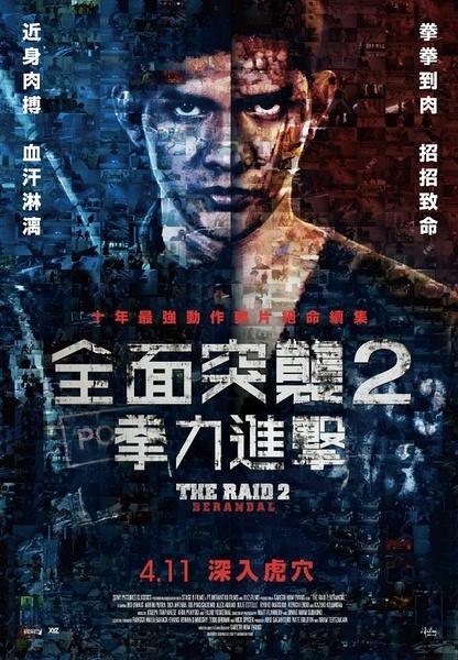 高中毕业证封面图片